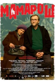 Mama’s Boy 2013 on netflix