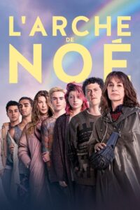 Under the Rainbow 2023 on netflix