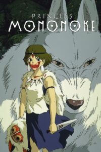 Princess Mononoke 1997 on netflix