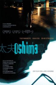 Oshima 2010 on netflix