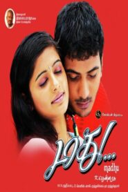 Madhu 2006 on netflix