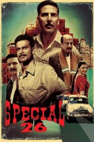 Special 26 2013 on netflix