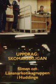 Uppdrag skomakarligan 1982 on netflix