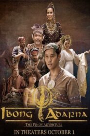 Ibong Adarna: The Pinoy Adventure 2014 on netflix