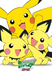 Camp Pikachu 2002 on netflix