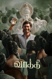 Vaathi 2023 on netflix