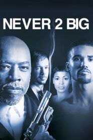 Butter 1998 on netflix