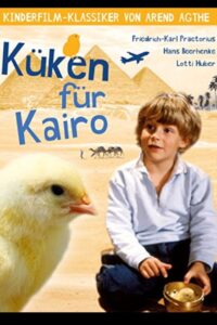 Chicken for Cairo 1985 on netflix