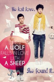 When a Wolf Falls in Love with a Sheep 2012 on netflix