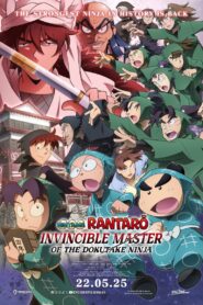 Nintama Rantarō: Invincible Master of the Dokutake Ninja 2024 on netflix