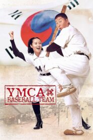 YMCA Baseball Team 2002 on netflix