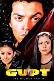 Gupt: The Hidden Truth 1997 on netflix