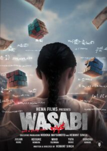 Wasabi: Not a Fairy Tale 2024 on netflix