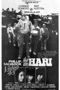 Ako ang Hari 1981 on netflix