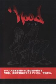 ‘Hood 1998 on netflix