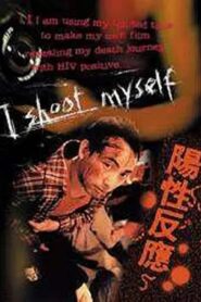 I Shoot Myself 1998 on netflix
