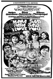 Mama Said, Papa Said I Love You 1985 on netflix