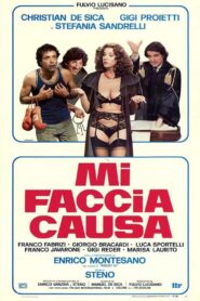 Sue Me 1985 on netflix