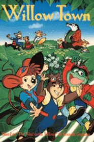 Willow Town 1995 on netflix