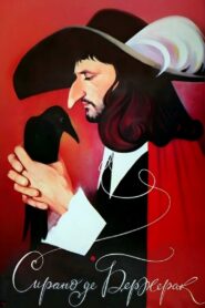 Cyrano de Bergerac 1989 on netflix