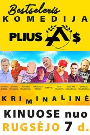Pliusas 2018 on netflix
