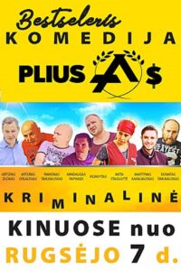 Pliusas 2018 on netflix