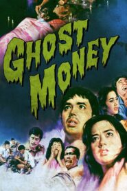 Ghost Money 1981 on netflix