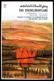 Homeland of Barbed Wire 1980 on netflix