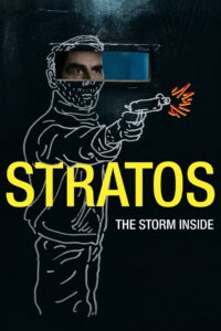 Stratos 2014 on netflix