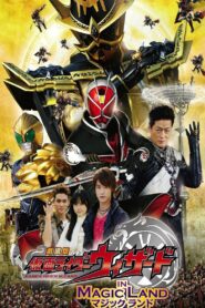 Kamen Rider Wizard in Magic Land 2013 on netflix