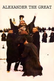 Alexander the Great 1980 on netflix