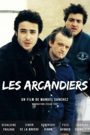 Les arcandiers 1991 on netflix