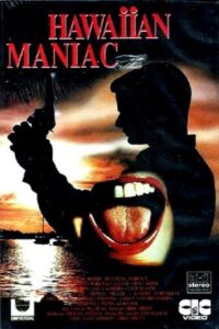 Revealing Evidence – Stalking the Honolulu Strangler 1990 on netflix