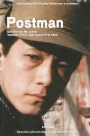 Postman 1995 on netflix