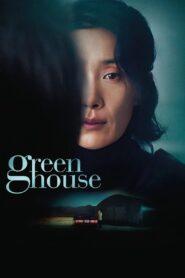 Greenhouse 2023 on netflix