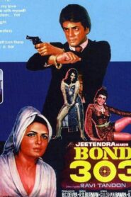 Bond 303 1985 on netflix