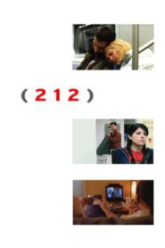 212 2005 on netflix