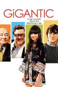 Gigantic 2008 on netflix