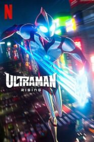 Ultraman: Rising 2024 on netflix