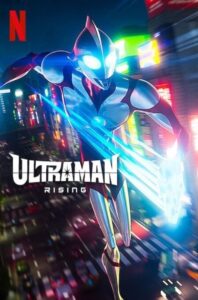 Ultraman: Rising 2024 on netflix