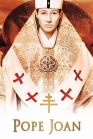 Pope Joan 2009 on netflix