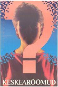The Joys of Midlife 1987 on netflix