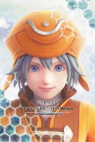 .hack//Versus: The Thanatos Report 2012 on netflix
