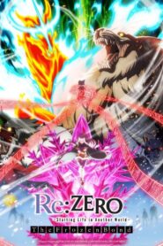 Re:ZERO -Starting Life in Another World- The Frozen Bond 2019 on netflix