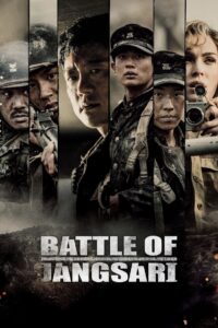 Battle of Jangsari 2019 on netflix