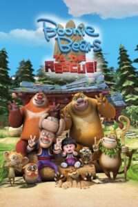Boonie Bears: To the Rescue 2014 on netflix