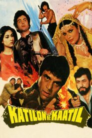 Katilon Ke Kaatil 1981 on netflix