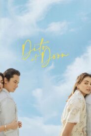 Here and There 2021 on netflix