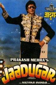 Jaadugar 1989 on netflix