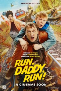 Run, Daddy, Run 2023 on netflix
